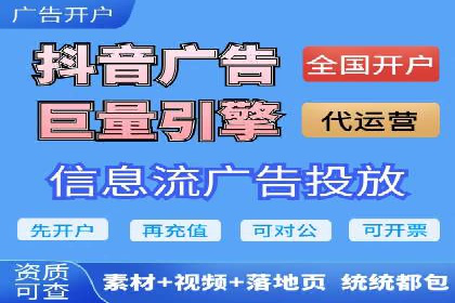 谷歌SEM操作技巧：案例解析与优化