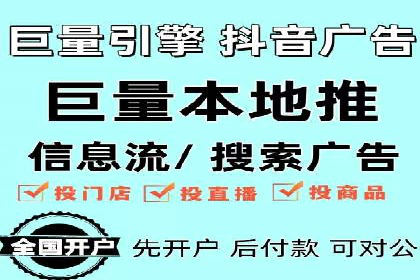 提升sem百度竞价效果——从失败到成功的转变案例